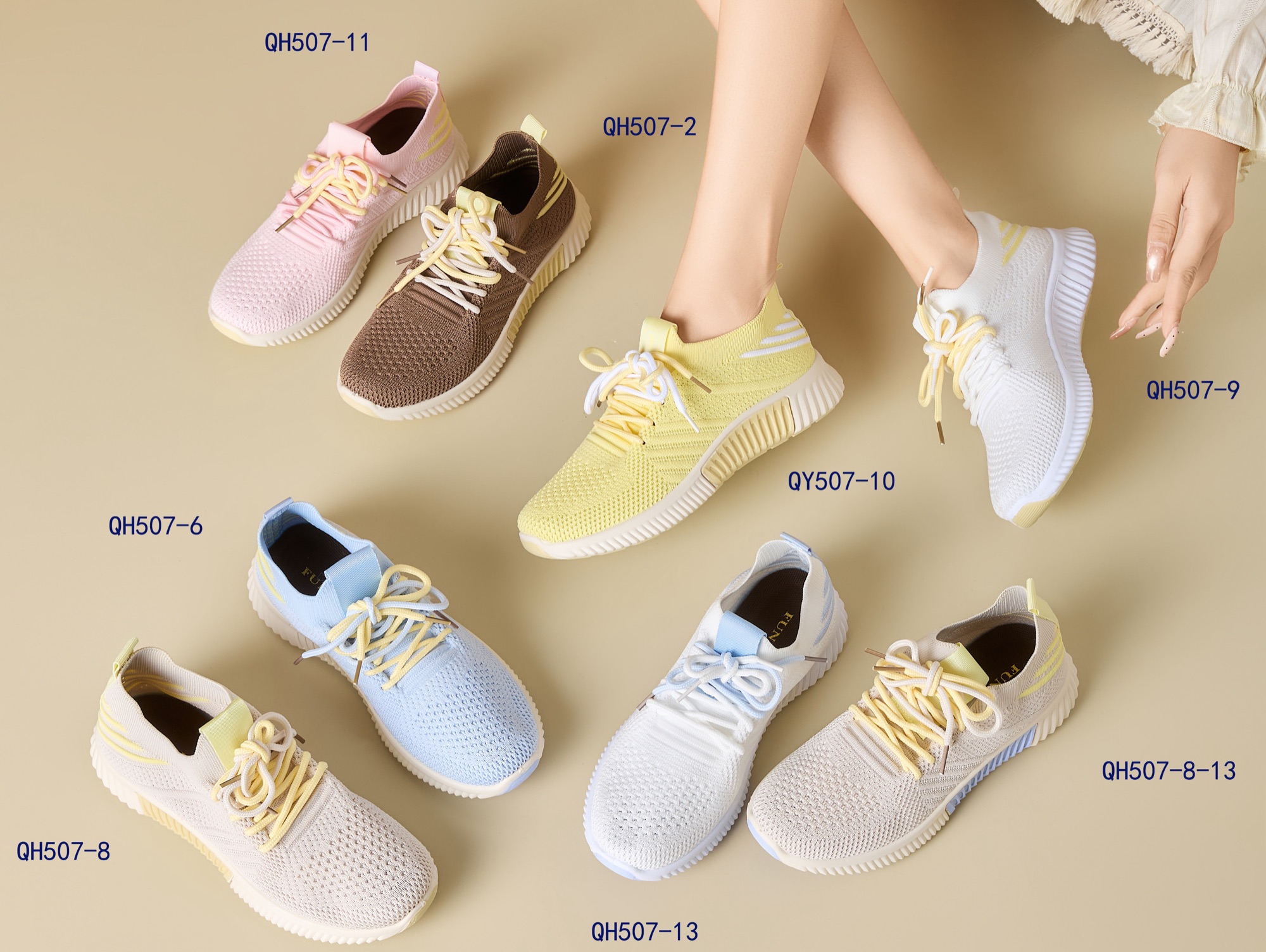 QH507 knit runners — pastel palette