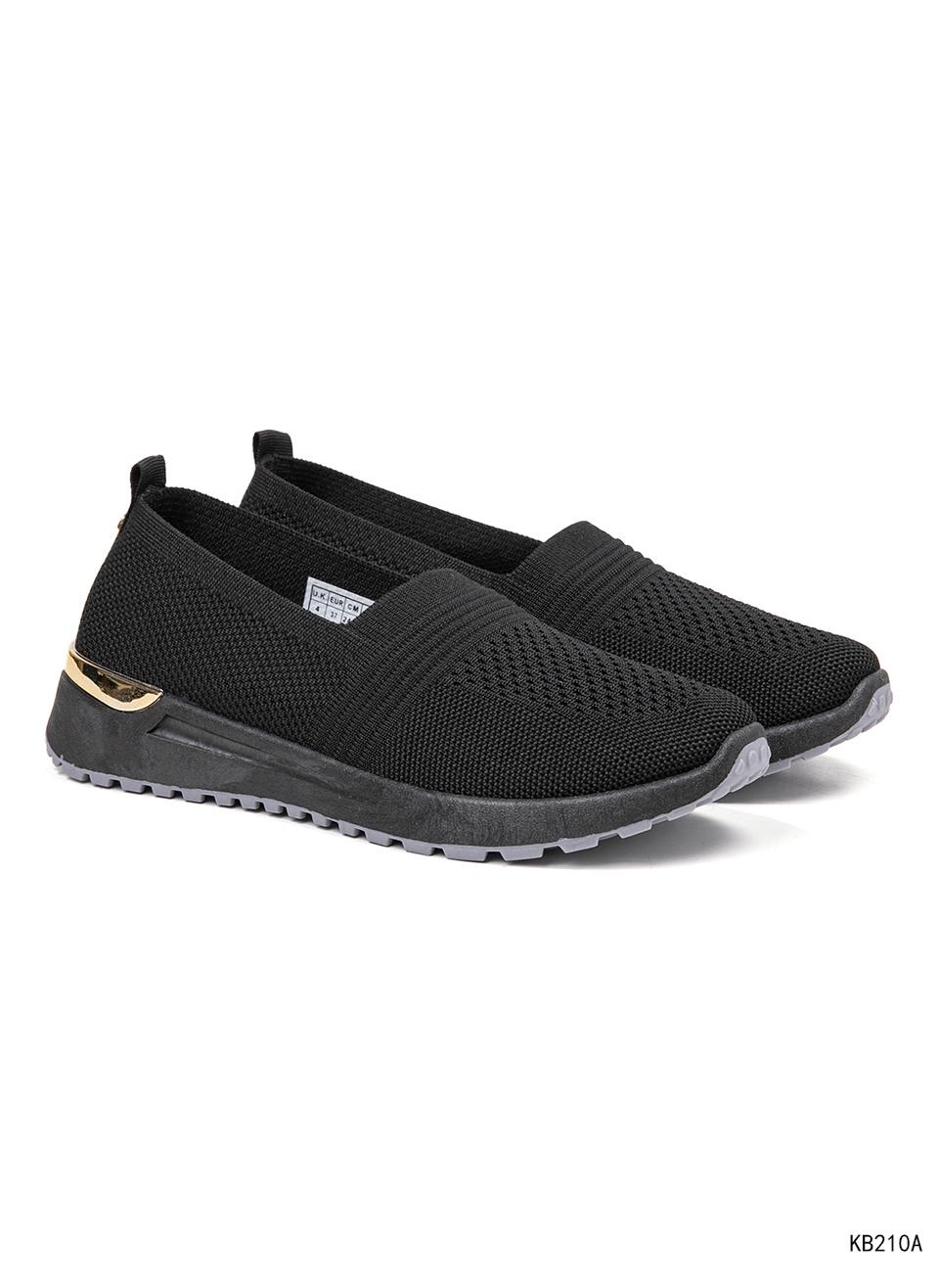 KB210A