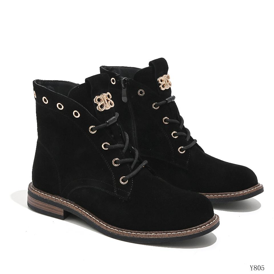 Y805